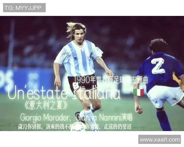 追忆已故足球明星们的辉煌与传奇人生故事