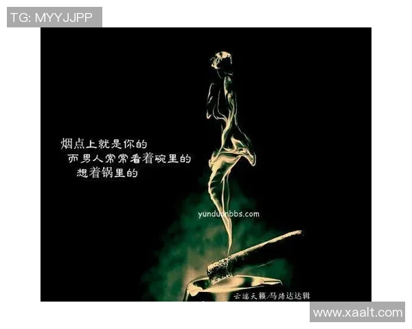 香烟与绿茵场的交织那些热爱抽烟的足球明星们的故事 香烟与绿茵场的交织那些热爱抽烟的足球明星们的故事